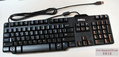 dell键盘修理