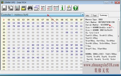 内存超频教程