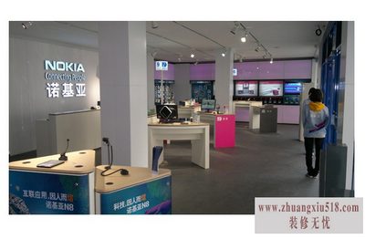 诺基亚专卖店