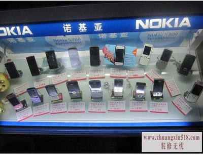 诺基亚专卖店