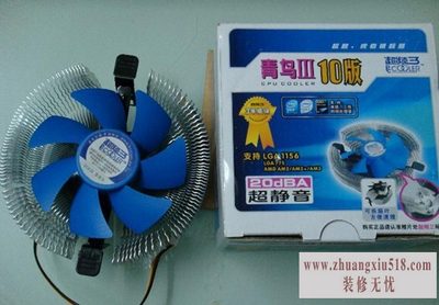 主板风扇声音大