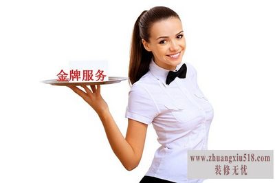 ۺά޷