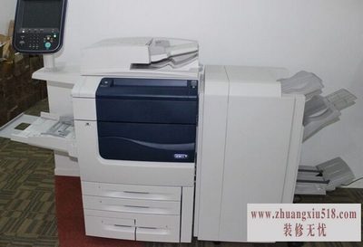 施乐复印机故障代码