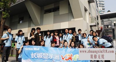 长城显示器黑屏