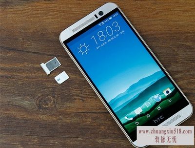 htc۸