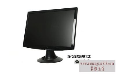 长城显示器黑屏