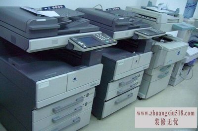 施乐复印机维修
