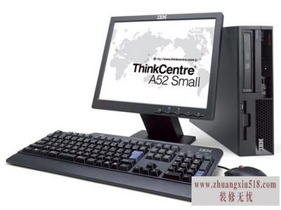 thinkcentre۸