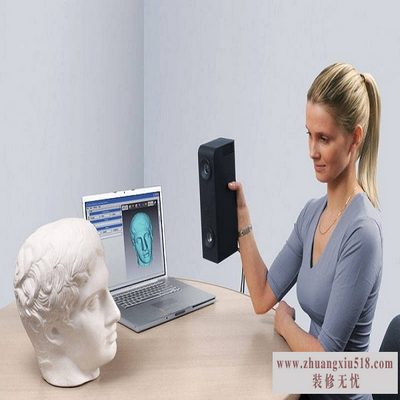 自制3d扫描仪