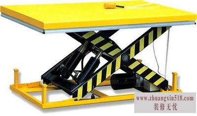 液压升降台品牌