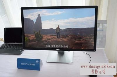 dell显示器售后电话 dell显示器售后电话