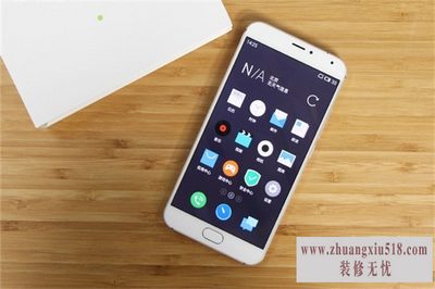魅族专卖店地址