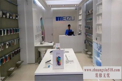 魅族专卖店地址