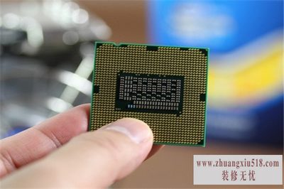 i7Ĵi7