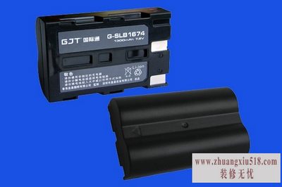 数码相机电池