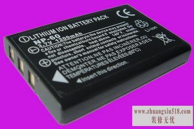 数码相机电池