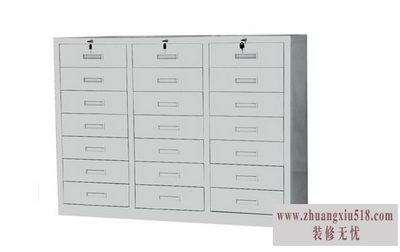 定做铁柜