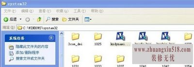 创新声卡安装教程