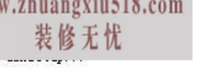 创新声卡安装教程