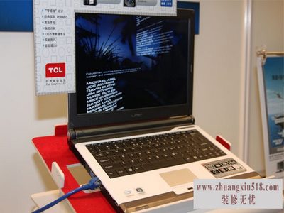 tcl԰װϵͳ