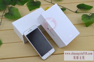 丰泽电器报价