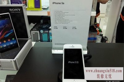 丰泽电器报价