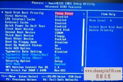 捷波主板bios设置