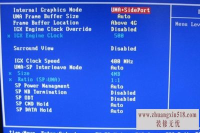 捷波主板bios设置