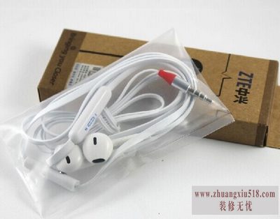 面条耳机品牌