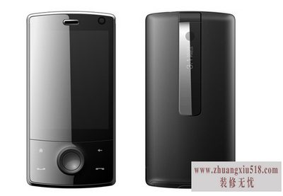 多普达售后