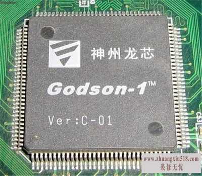 оcpu۸