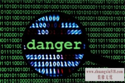 计算机病毒的分类