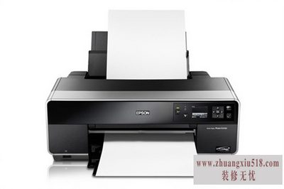 爱普生打印机价格