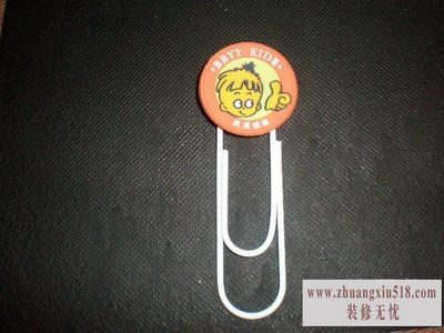曲别针的用法