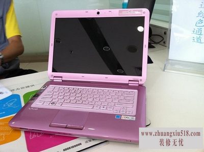sony笔记本报价