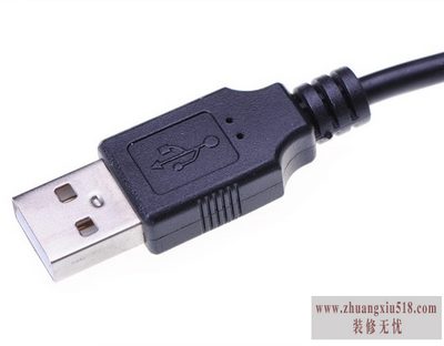 usb共享网络