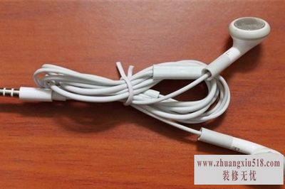 苹果耳机保修