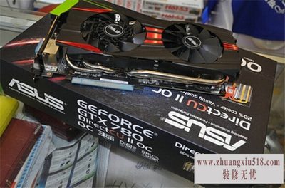 游戏显卡设置