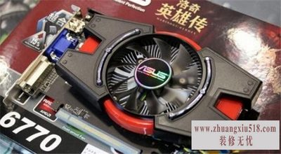 游戏显卡设置