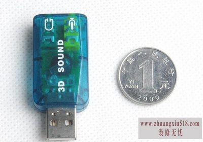 声卡报价