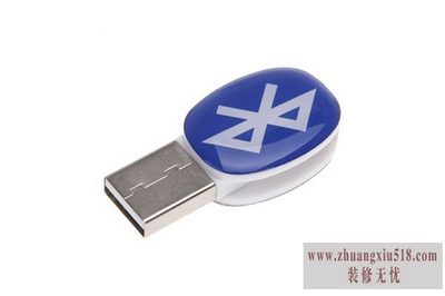 蓝牙音频