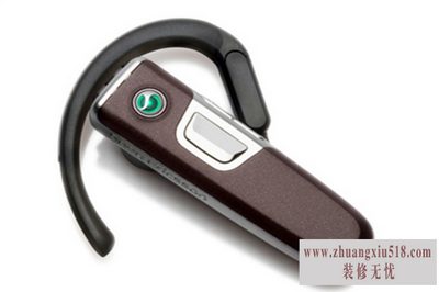 蓝牙音频