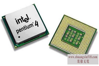 cpu