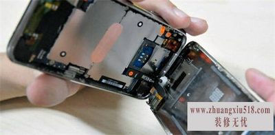 google手机维修