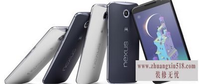 google手机维修
