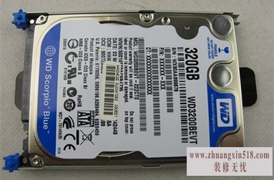 方正电脑拆卸
