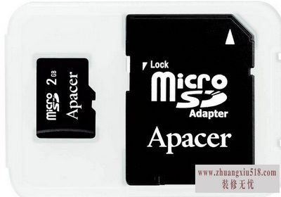 512mb