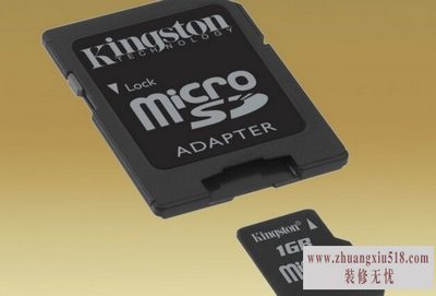 512mb