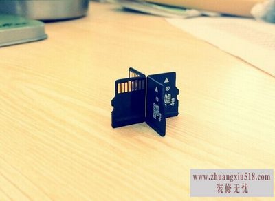 512mb