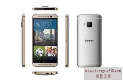htcֻƼ